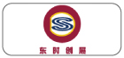 8th China International New Energy Vehicle Forum 2018