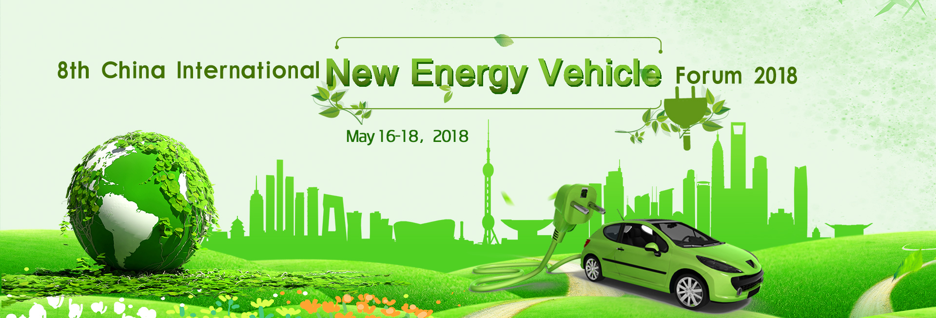 8th China International New Energy Vehicle Forum 2018