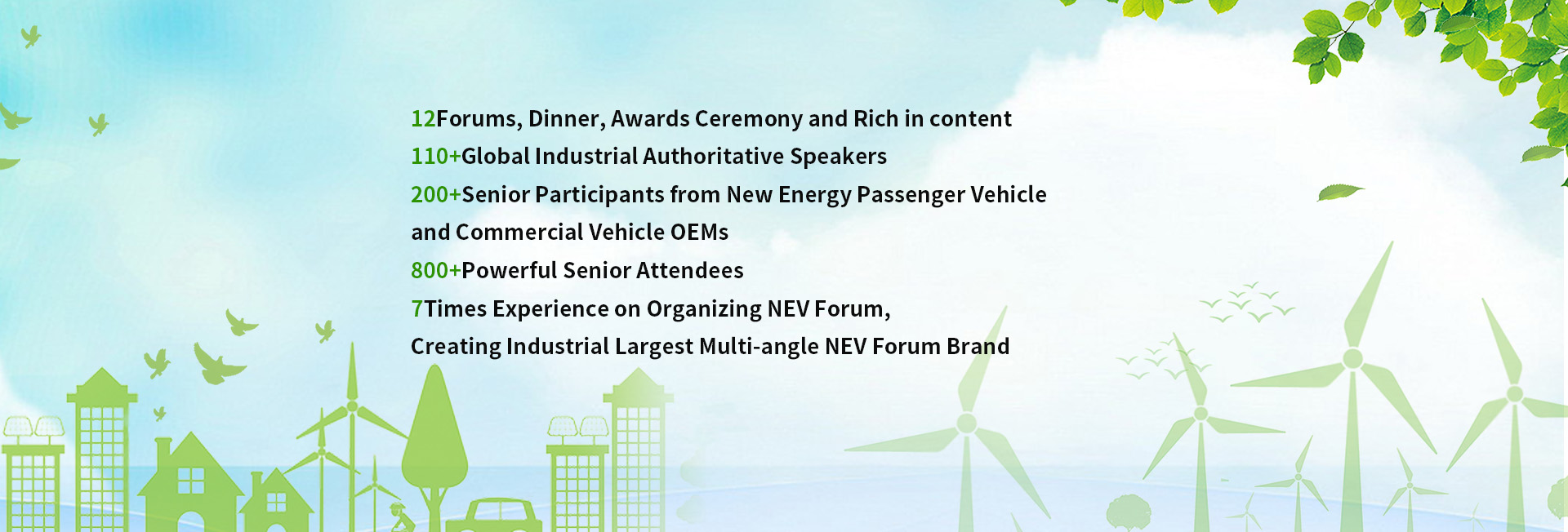 8th China International New Energy Vehicle Forum 2018