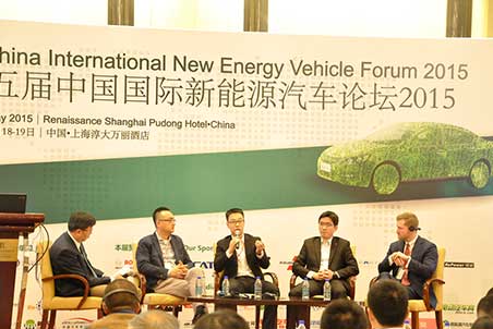 8th China International New Energy Vehicle Forum 2018