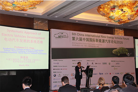 8th China International New Energy Vehicle Forum 2018