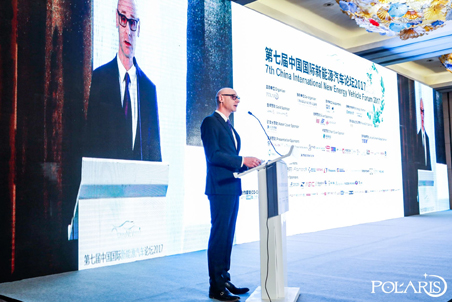 第八届中国国际新能源汽车论坛2018