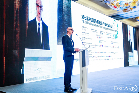 8th China International New Energy Vehicle Forum 2018