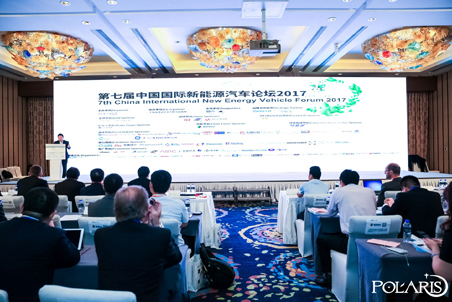 8th China International New Energy Vehicle Forum 2018