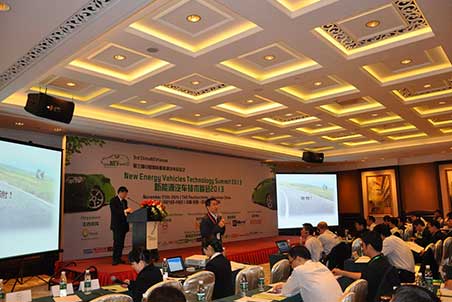 8th China International New Energy Vehicle Forum 2018