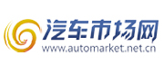 Automarket.net.cn