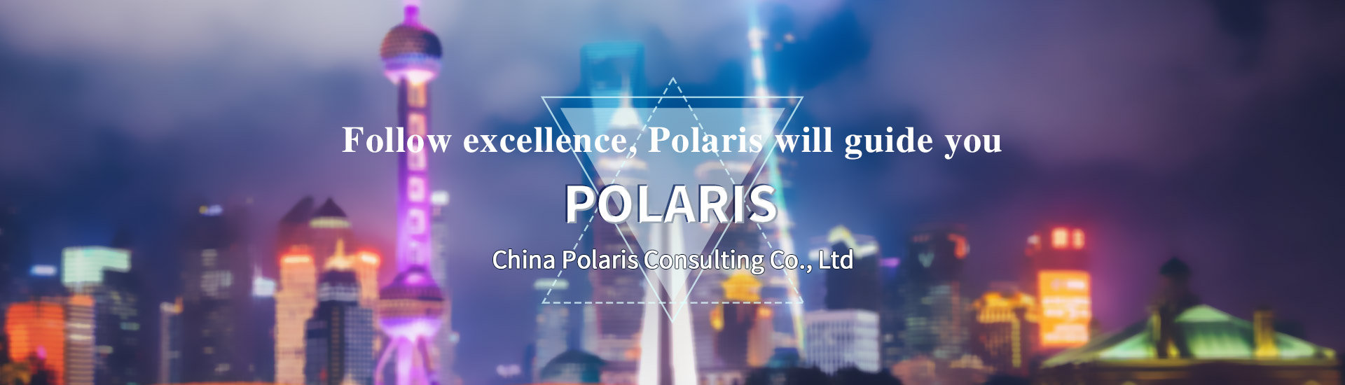 China Polaris Consulting Co., Ltd.