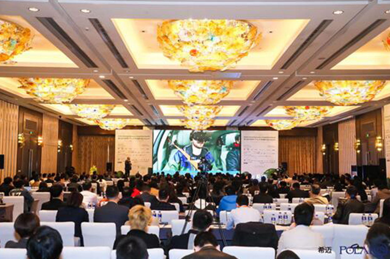 第九届中国国际新能源暨智能汽车论坛2019