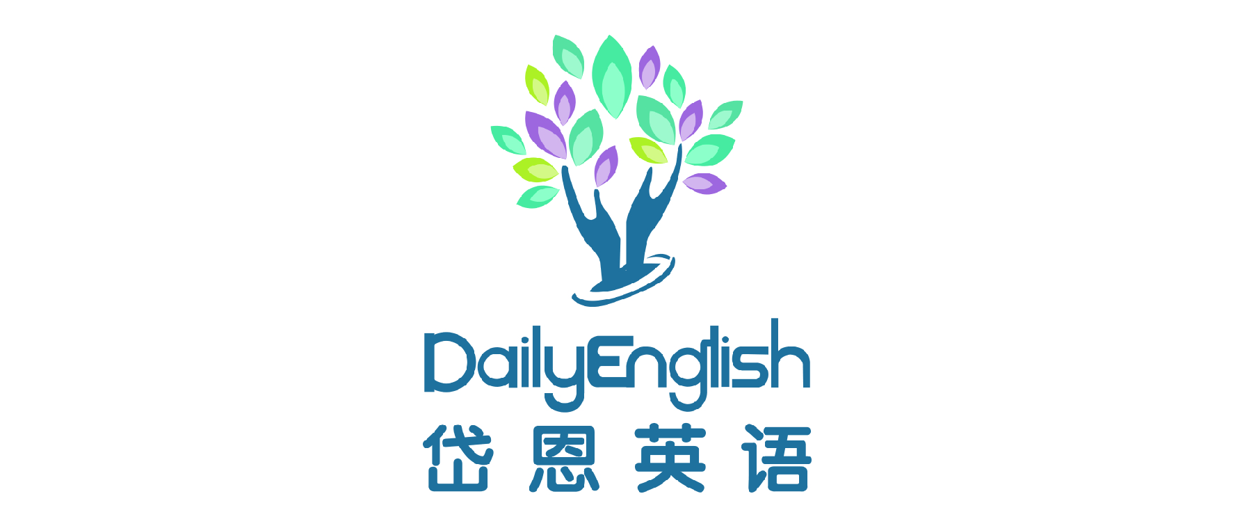 岱恩英语
