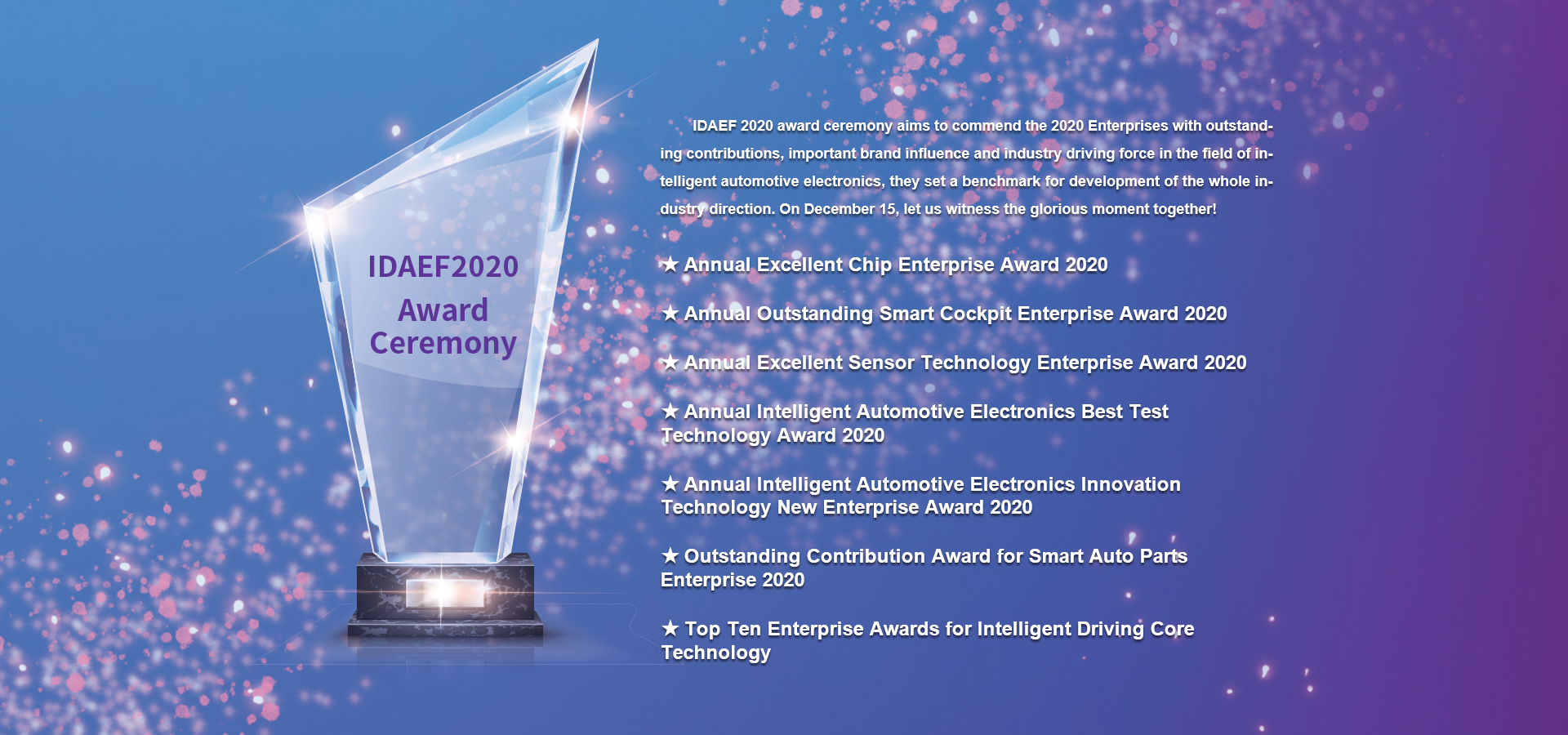 China International Intelligent Driving Automotive Electronics Key Technology Forum 2020-AwardCeremony