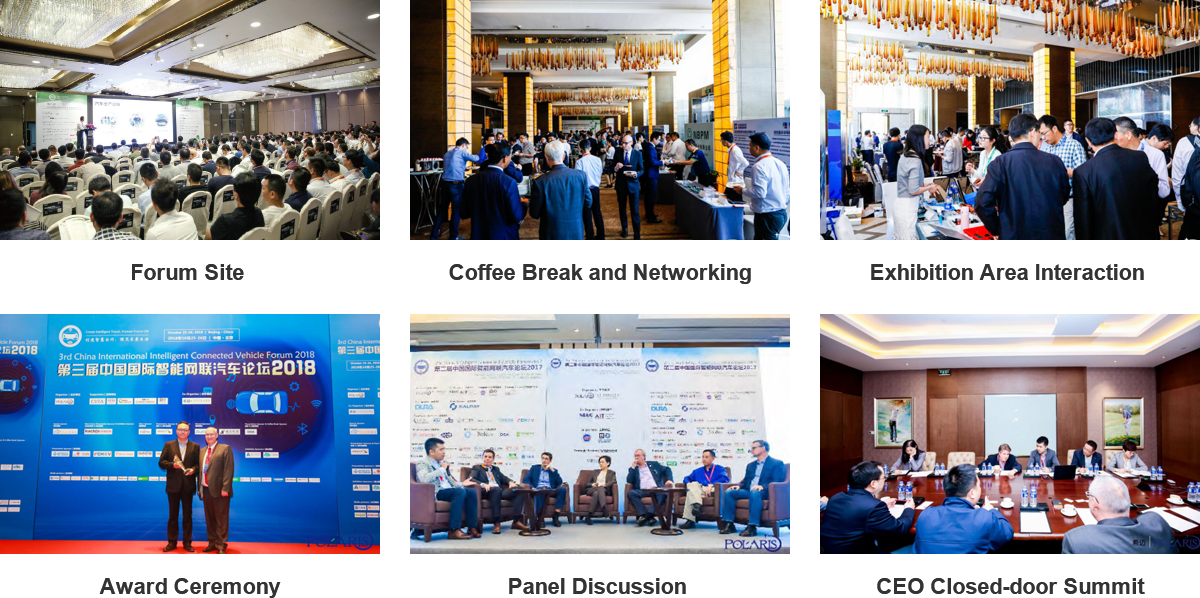 China International Intelligent Driving Automotive Electronics Key Technology Forum 2020-Previous Events Photos