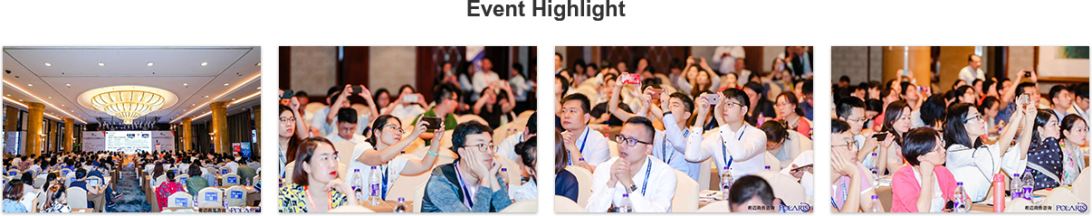 4th China Auto Human Resource Summit 2020-2019 Wonderful Review（Event Highlight）