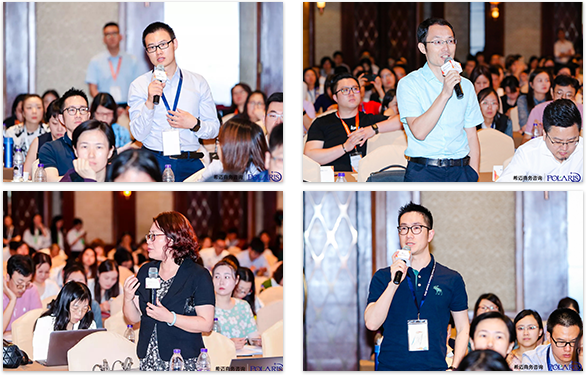第四届中国汽车产业人力资源峰会 2020-往届回顾（互动问答）