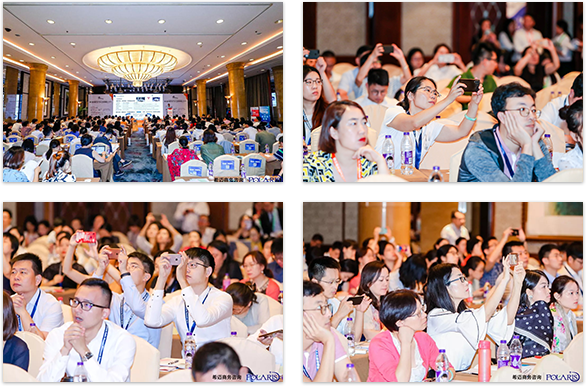 第四届中国汽车产业人力资源峰会 2020-往届回顾（会议现场）