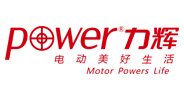 Shenzhen Power Motor Industrial Co., Ltd.