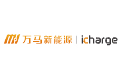 10th China International New Energy Vehicle Forum 2020