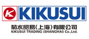 KIKUSUI Trading (Shanghai) Co., Ltd.