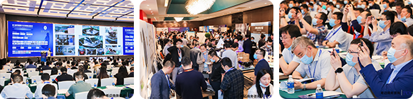 4th China Automotive Seating Summit & Exhibitong(ConferenceBackground-image)