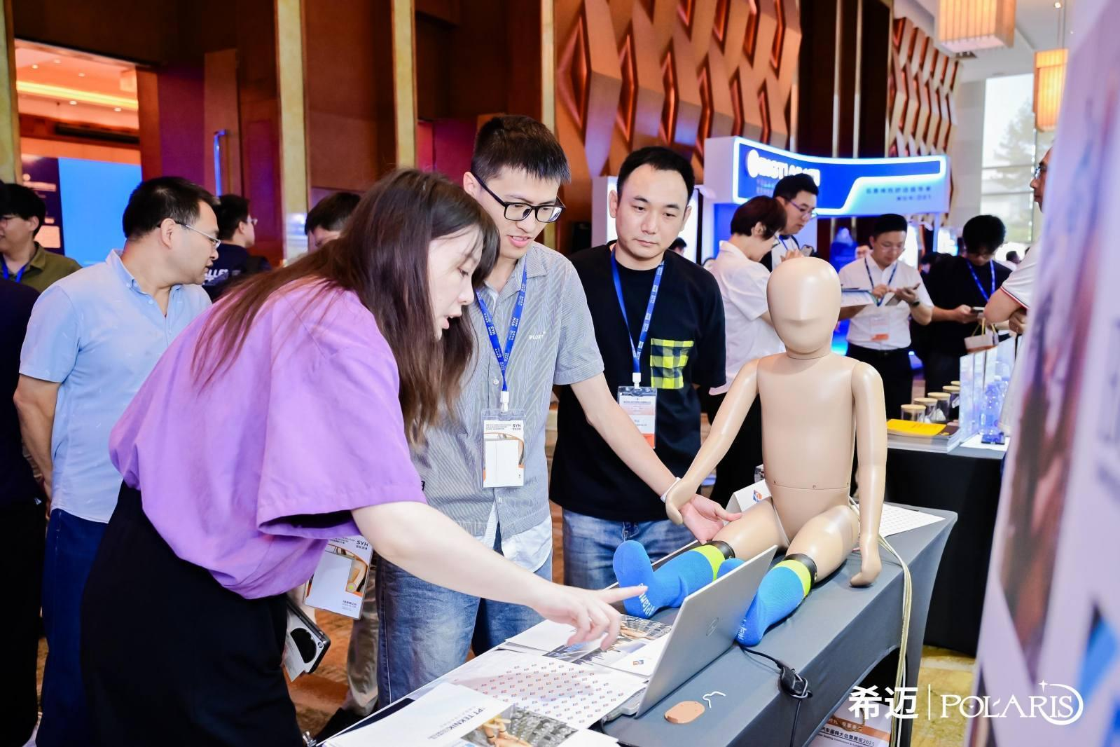 希迈第八届汽车座椅大会暨展览2026(会议背景配图)