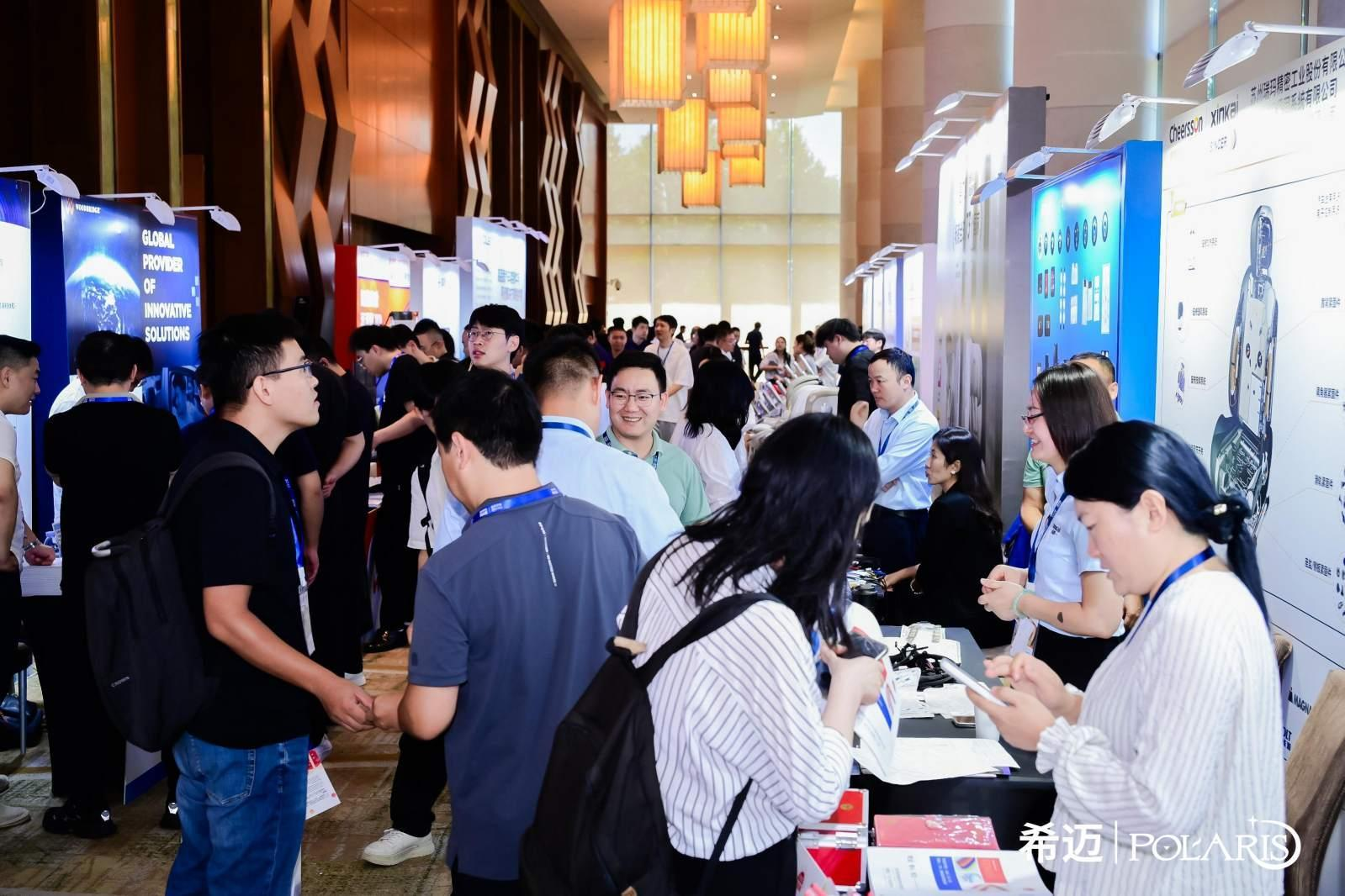 希迈第八届汽车座椅大会暨展览2026(会议背景配图)